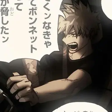 Profile image of Bakugo
