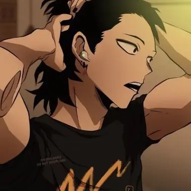 Profile image of Hanta