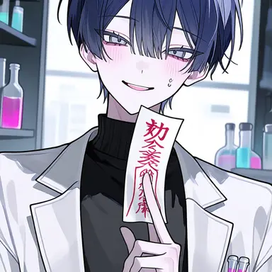 Profile image of 零