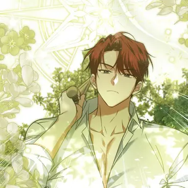 Profile image of 인스트