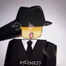 Profile image of 마피오소
