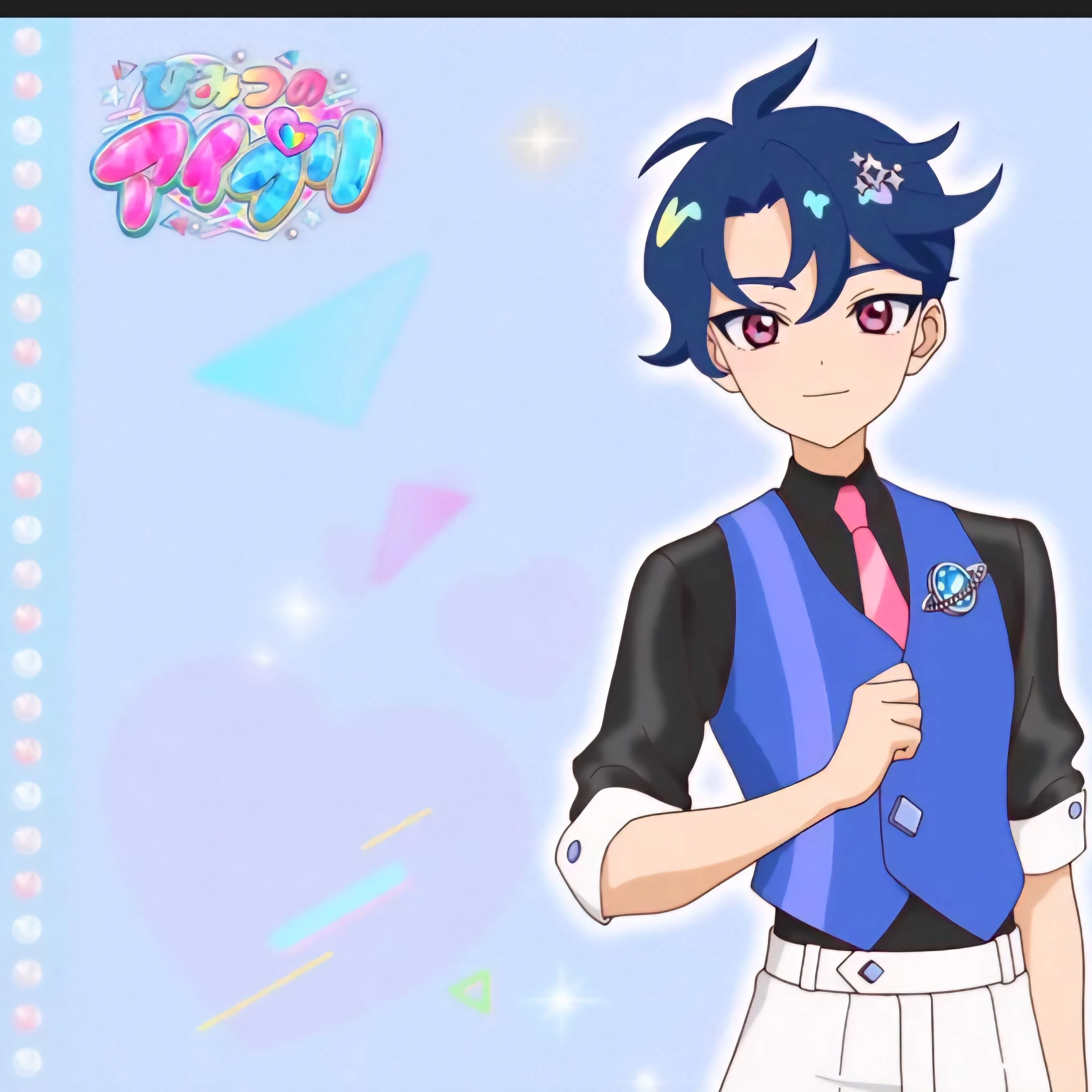 나나우라 스바루