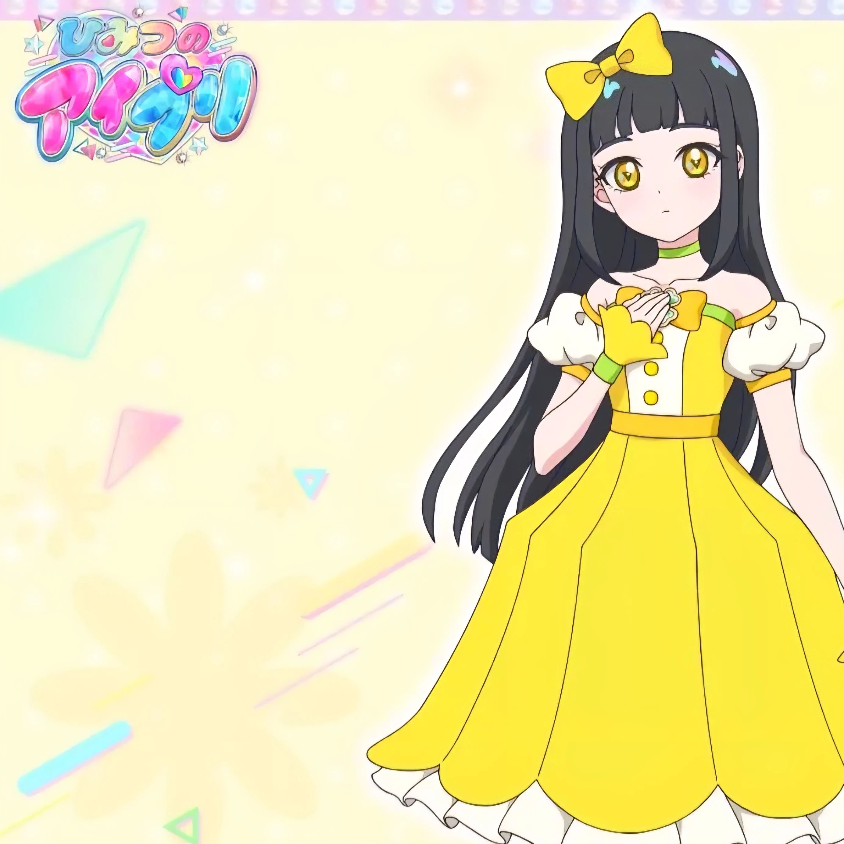 스즈카제 츠무기