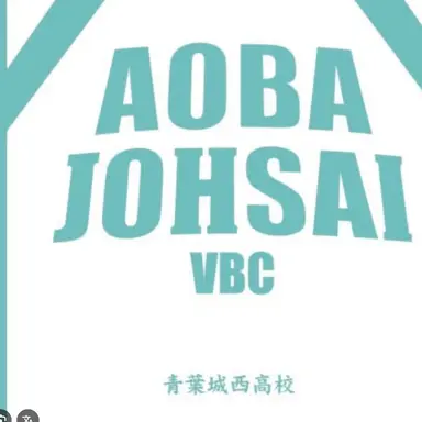 Profile image of バレー部が赤ちゃん化