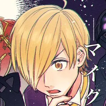 Profile image of ぺいんと