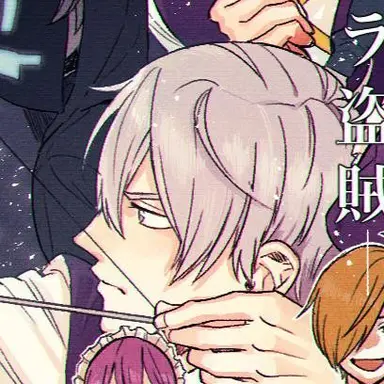 Profile image of クロノア