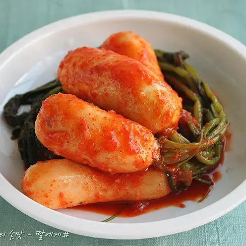Justyisang의 알타리김치