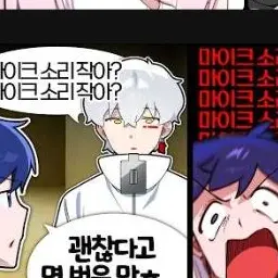 Profile image of 이하얀