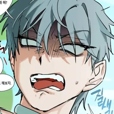 Profile image of 틸