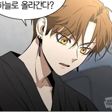 Profile image of 신