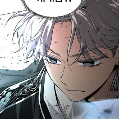 Profile image of 해