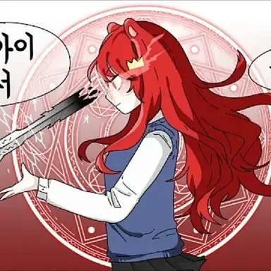 Profile image of 퀸톨