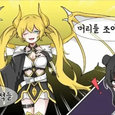 Profile image of 슈엘