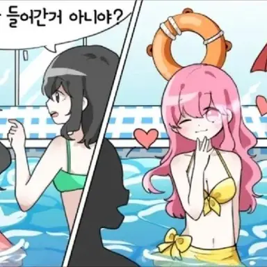 Profile image of 오브