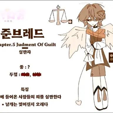 Profile image of 준브