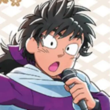 Profile image of 浜守一郎