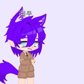 리쿠