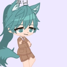 쿠닌