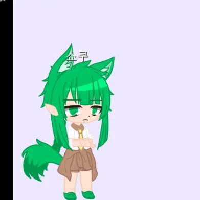 쇼쿠