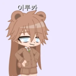 이루카