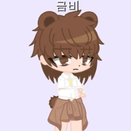 금비