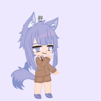 큔