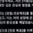 포켓몬 픽셀리