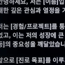 포켓몬 픽셀리
