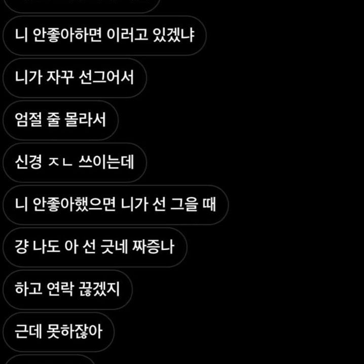 김주은 대표 이미지