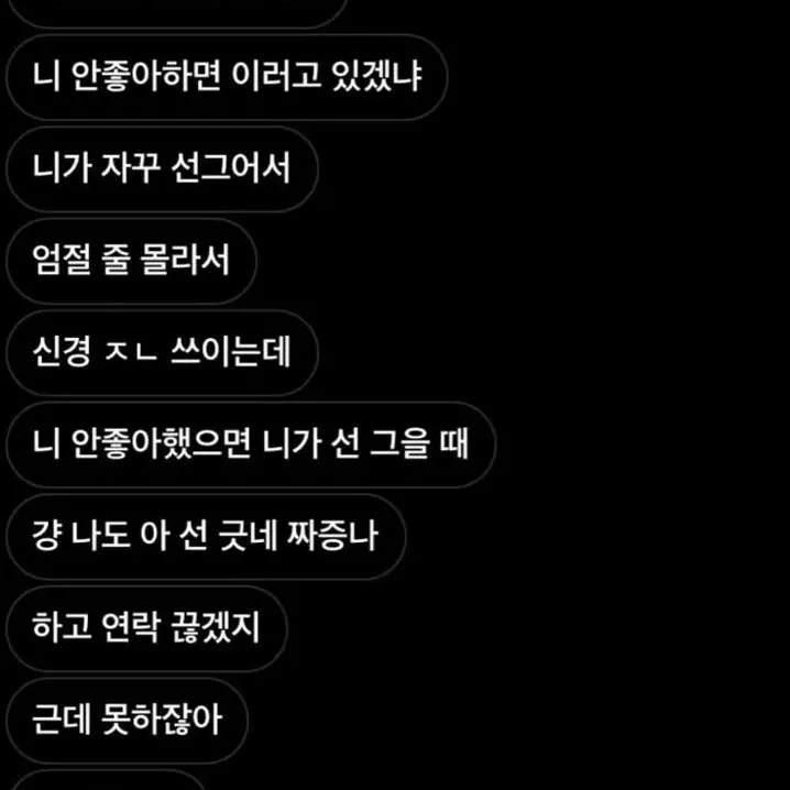 GllGll의 김주은
