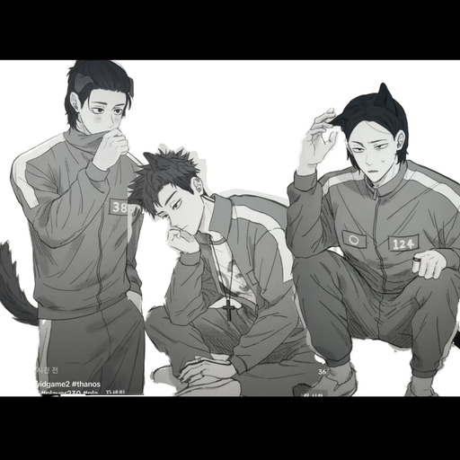 타노스,남규,대호 대표 이미지