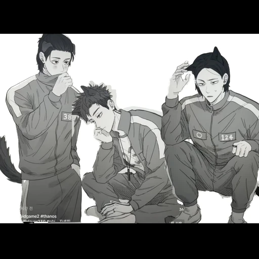 타노스,남규,대호