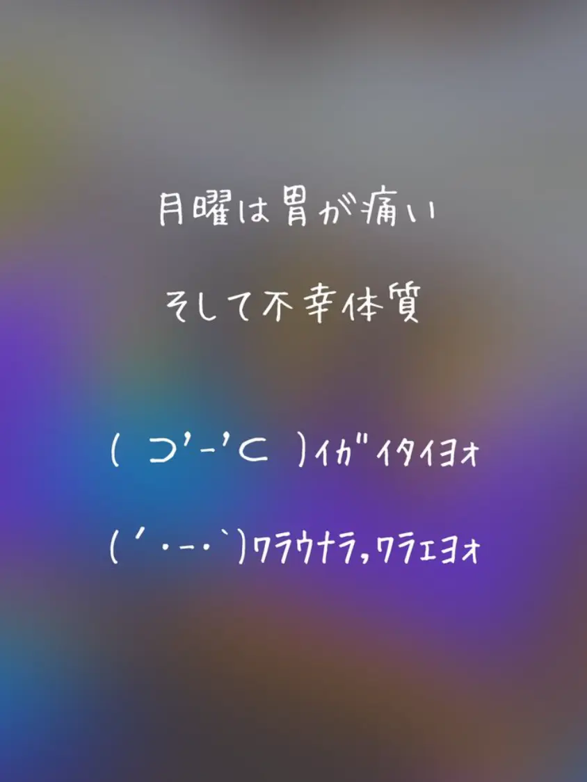 nekonekosannko의 〇〇しないと出られない部屋