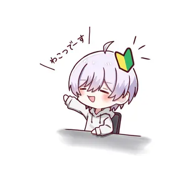 Profile image of タケヤキ翔
