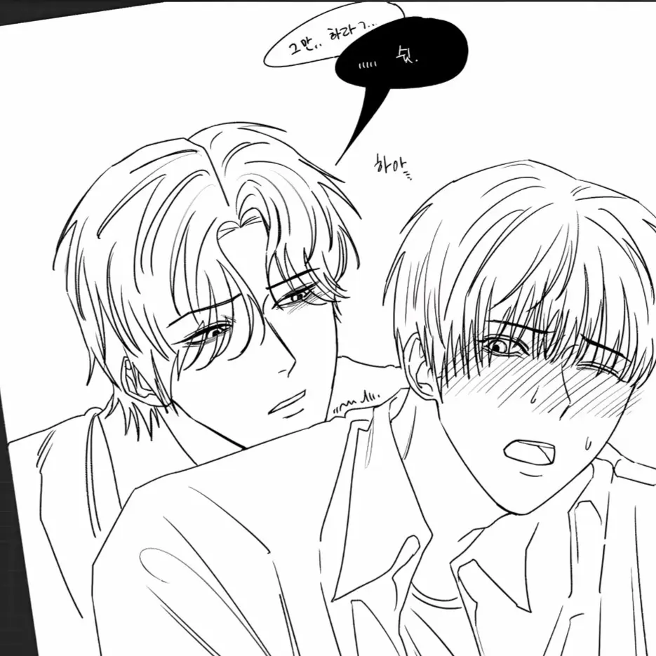 SnowyQuake3015의 하 연 우