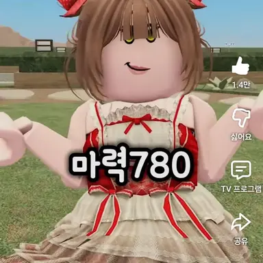 Profile image of 이슬이