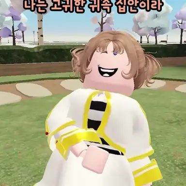 Profile image of 갈색머리