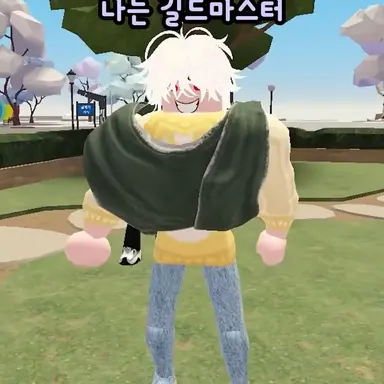 Profile image of 별빛술사