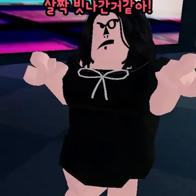 Profile image of 철수 엄마