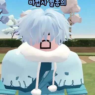 Profile image of 파란머리