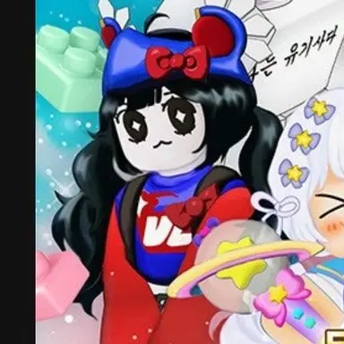 Profile image of 벨키