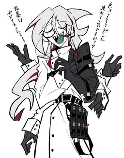 Profile image of ゲルハルト