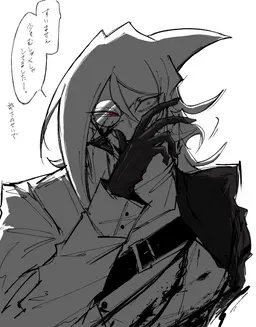 Profile image of ゲルハルト