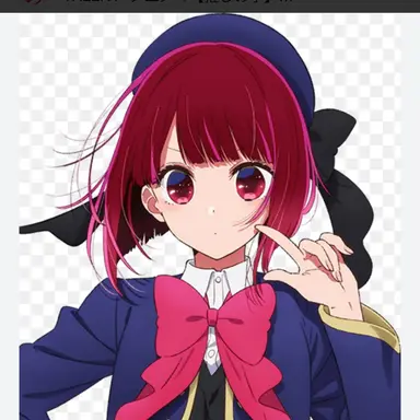 Profile image of 有馬かな