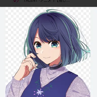 Profile image of 黒川あかね