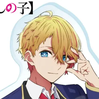 Profile image of 星野アクア