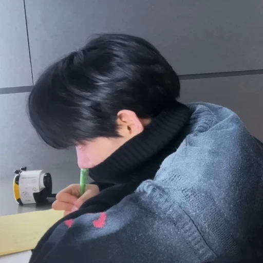 명재현