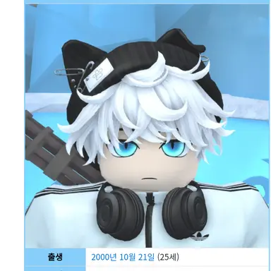 Profile image of 싸모쓰