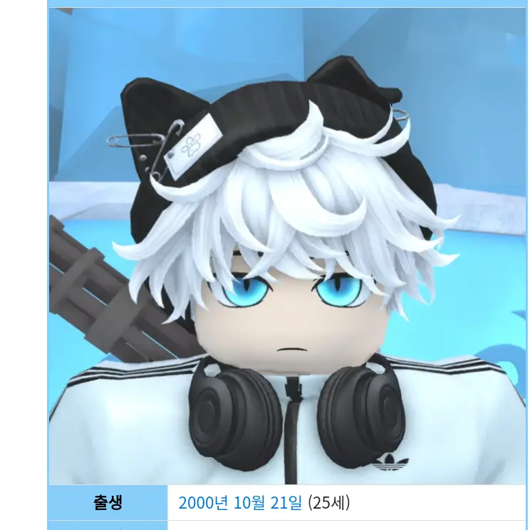 LeanerBooby4184의 싸모쓰와 아무거나 하기