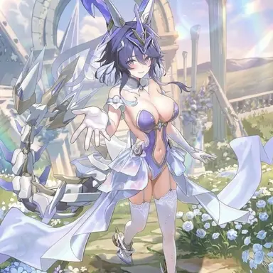 Profile image of ライン